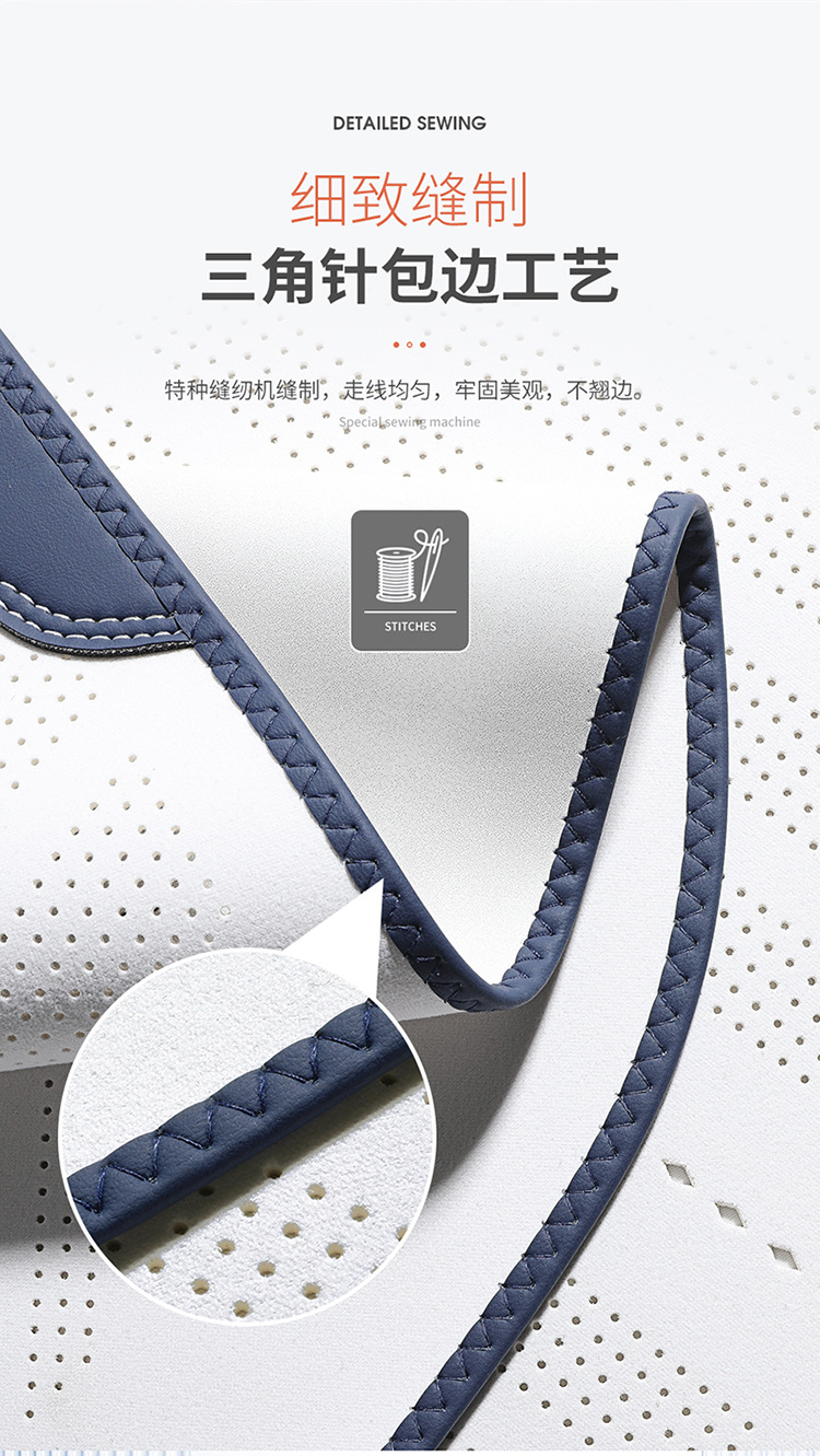 The New Suede Leather for the Ideal 2025 Model Is Suitable for All Ideal Car Saddle Pads for All Seasons and Is Available for Wholesale