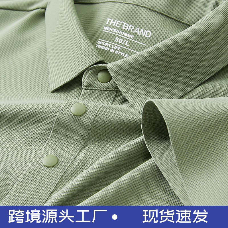 Cross-Border Exclusive Supply of Waffle-Patterned Lapel Ice Silk Seamless Men's Polo Shirt, Cool-Feeling Short-Sleeve Polo Shirt for Middle-Aged Men