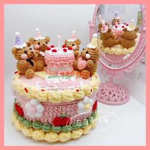ë���h���Ɍ����յ����ռ{���ֹ��h��diy���ϰ��|�۶Y���Ʒ