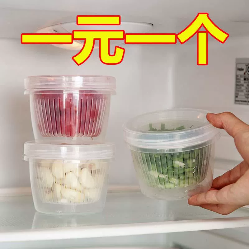 Kitchen Fresh Box Refrigerator Scallop Ginger Storage Box Sealed Plastic Drain Fruit Box Set Food Acid