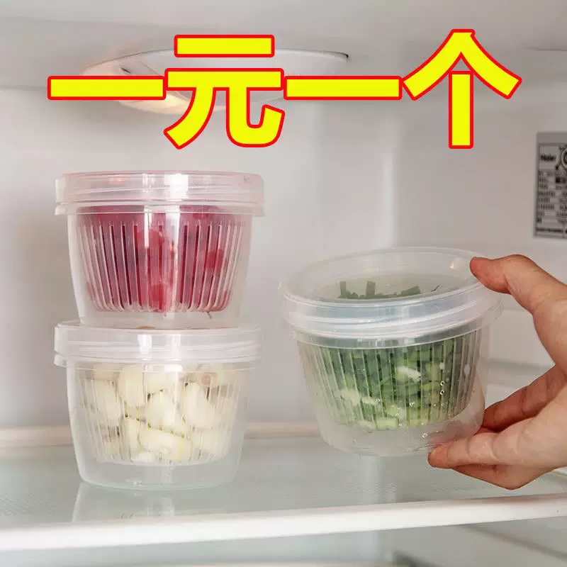 Kitchen Fresh Box Refrigerator Scallop Ginger Storage Box Sealed Plastic Drain Fruit Box Set Food Acid