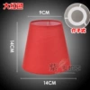 Big Red Micromy