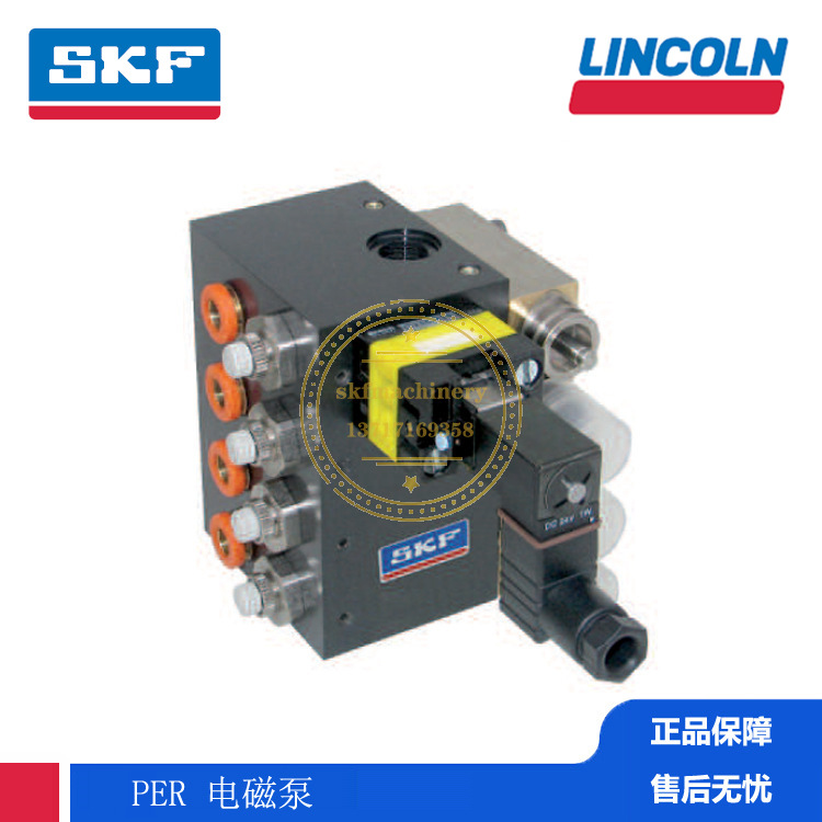 德国VOGEL褔鸟微量润滑系统微型容积泵VE1B-PA3-00气动注油器