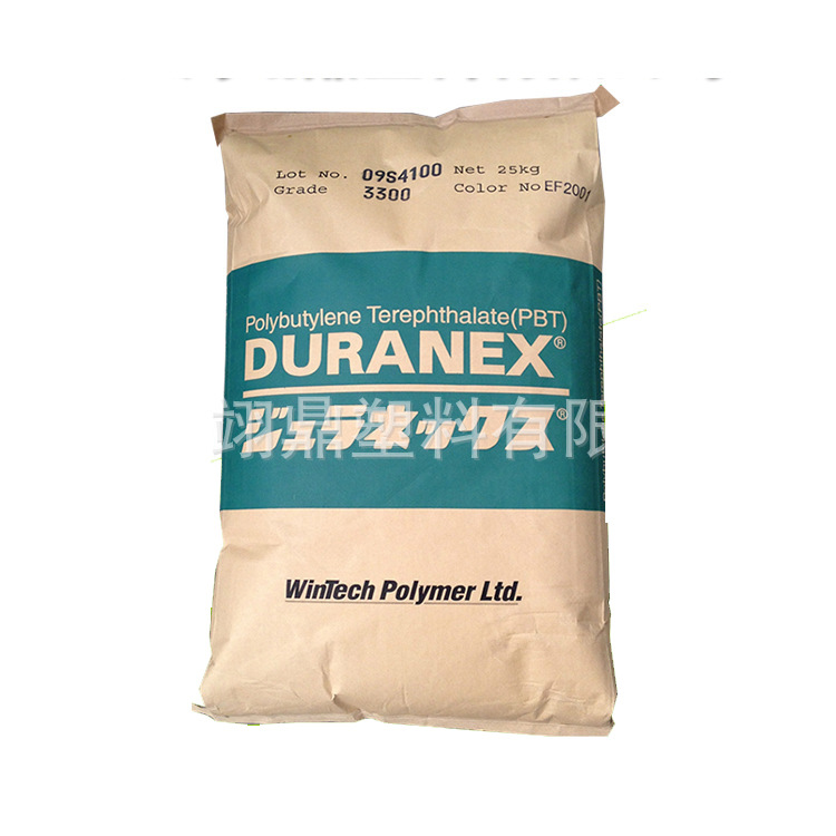 PBT 日本宝理 2002 纯树脂 高韧性