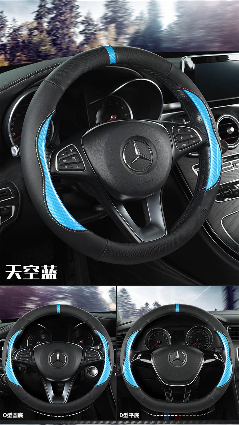 Amazon's Best-Selling Leather-Stitched Steering Wheel Cover, Non-Slip, Breathable, Universal for All Seasons, Fits 15 Inches 38cm