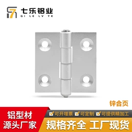 铝及铝合金材;电子制造设备;紧固件连接件