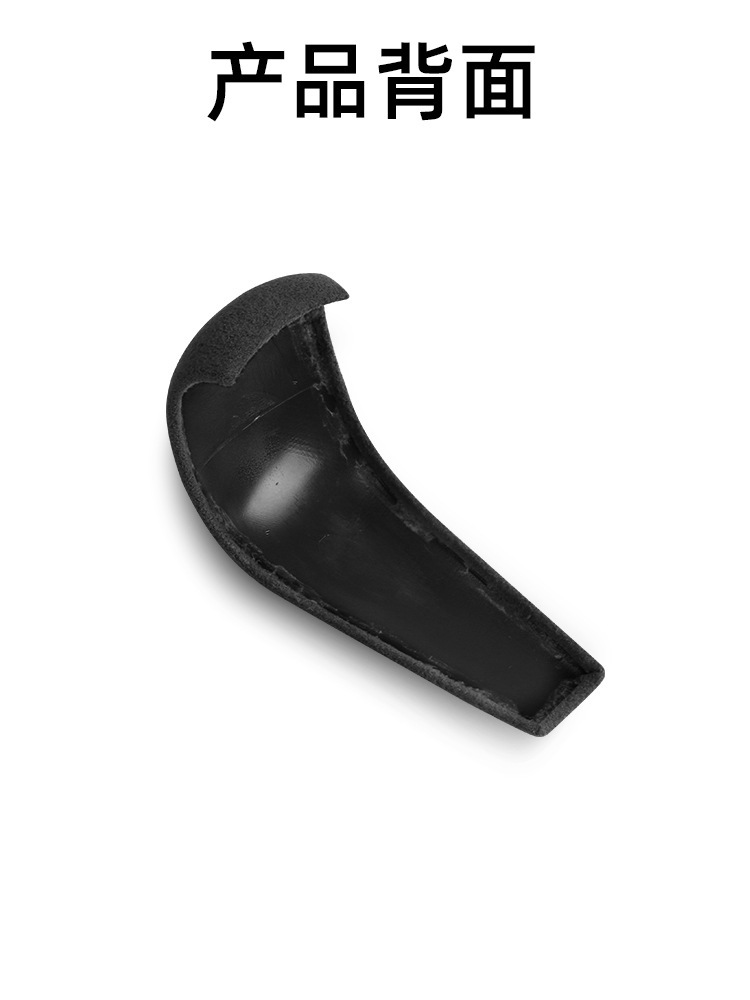 Suitable for Car Mazda Cx-30 Suede Leather Gear Handle Cover Interior Gear Head Shell Protective Cover