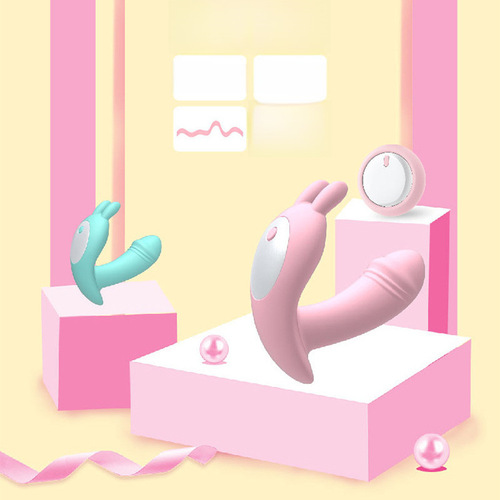 Wireless Remote Control Popularity Hot Little Dance Egg Female User Invisible Silent Wearable Powerful Vibration Multi-frequency Self-pleasing Device Love Product