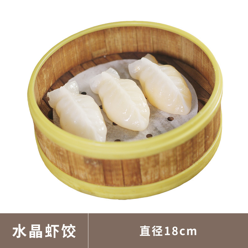 仿真早茶食物模型蒸笼点心酒店茶餐厅橱窗仿真食玩小摆件道具模型|undefined
