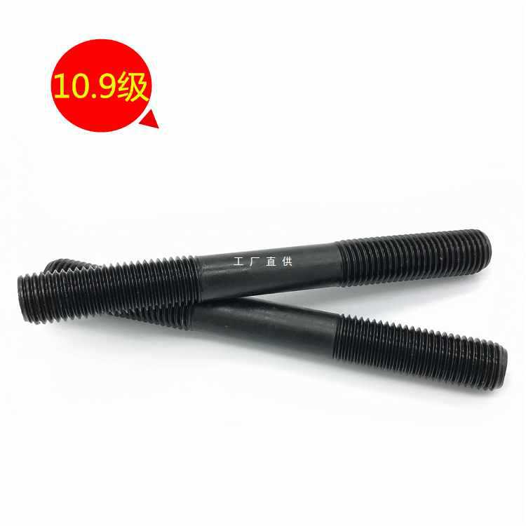 6E3X10.9级35CrMo加硬双头螺丝螺杆双头螺栓丝杆模具压板螺丝M16-