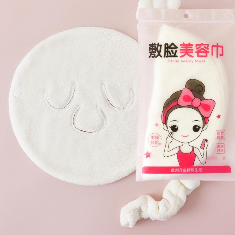 White three-hole belt fixing strap (frosted packaging)