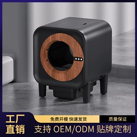 猫厕所;智能猫厕所;宠物周边用品