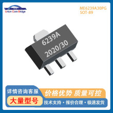 ME2109FM5G΢����ѹ������ѹ��ICDC-DCת����SOT23-5��Դ����оƬ