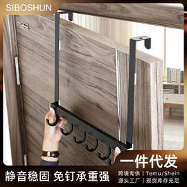 门后挂钩挂衣架卧室门上衣服架子墙壁挂衣钩排钩房门衣帽钩免打孔