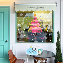 2026圣诞节装饰贴纸ins风玻璃橱窗贴画布置圣诞树静电贴门贴窗花