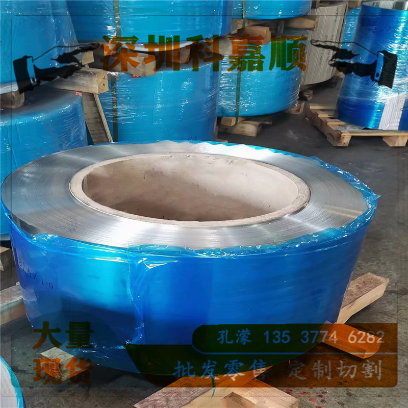 直销超硬SUS440C不锈钢板 高韧性淬火440C不锈钢带 440钢板可零切