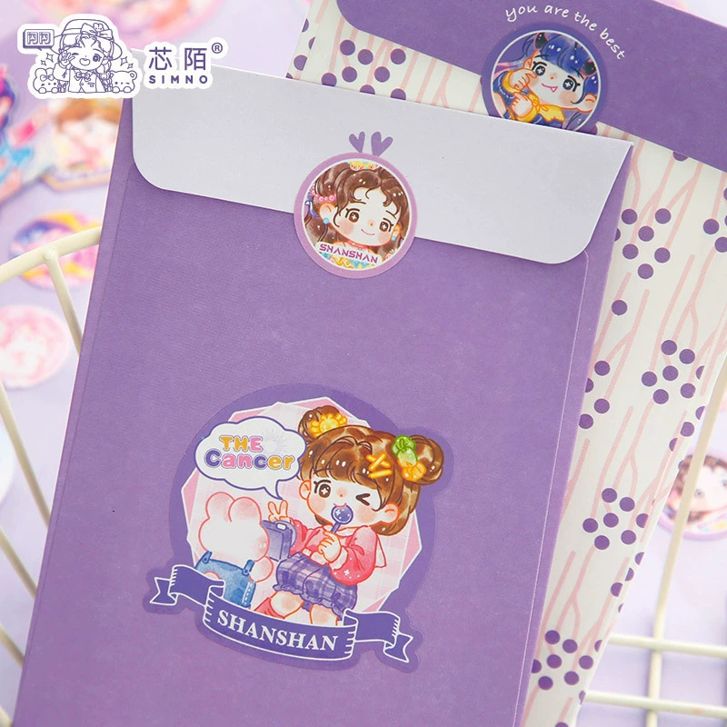 Лента Xinmo ShimblyTape Pattipation Patch PET Tape Tape Sticker Sticker