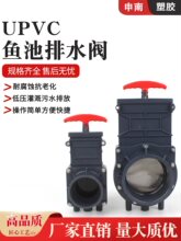 PVC�l�yupvc�l���y���ϲ���y�����y�~�������y�����y��܇���l�U