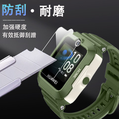 Applicable to Huawei Children's Watch 5, 4Pro High Definition Anti-Scratch Film, 5Xpro Blue Light Hydrating Protective Film