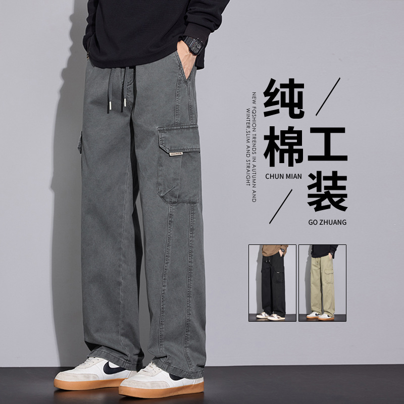 Pure Cotton Plaid Cargo Pants for Men, Autumn and Winter, Loose and Comfortable Versatile Casual Pants, Trendy Fashion Versatile Straight Pants