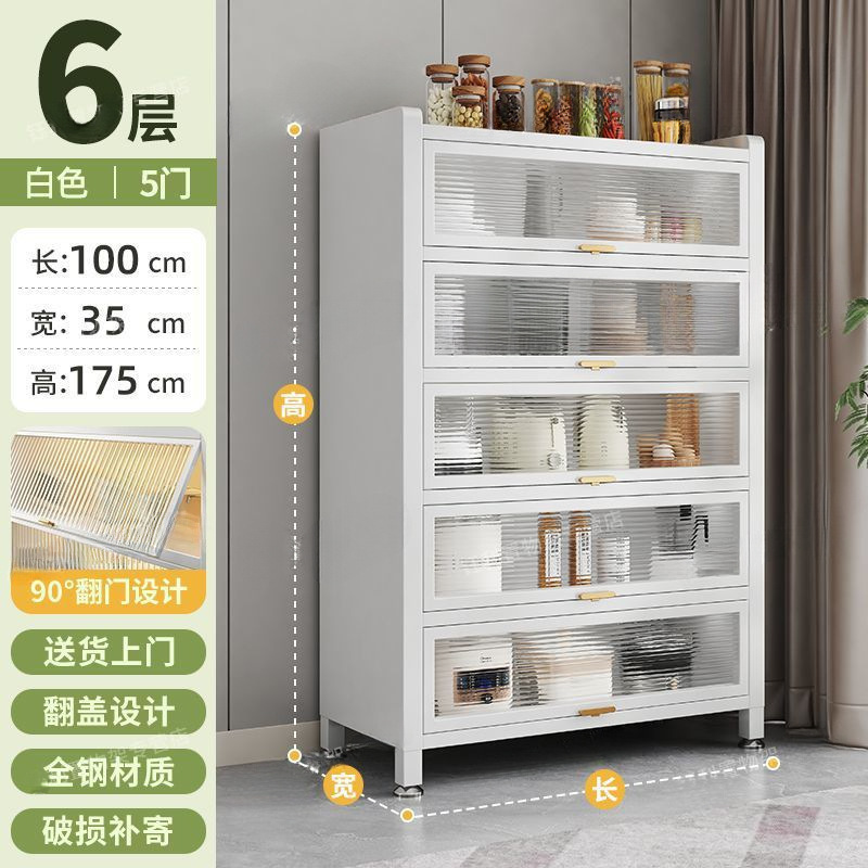 [우아한 화이트] 깊이 35cm [인터넷 연예인과 동일한 스타일] - 문 5개, 길이 100cm*높이 175cm [굵고 두꺼움]