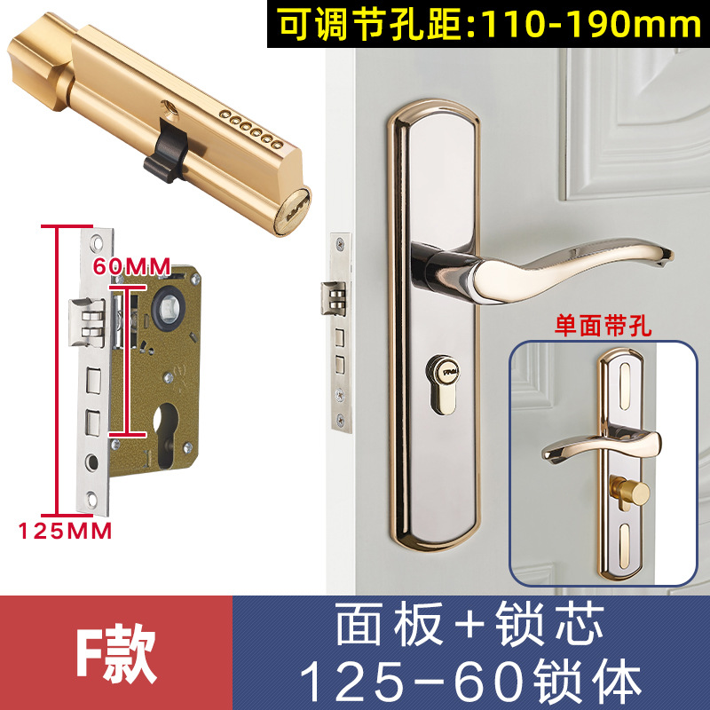 Hogar cerradura de puerta universal interior dormitorio manija de la puerta de madera baño manija de la puerta cerradura agujero libre cerradura de la puerta