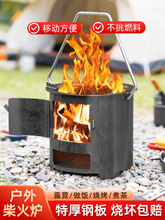 ���t�غ��������̿��t̼�t�����y¶�I���ߟ����t��ľ��
