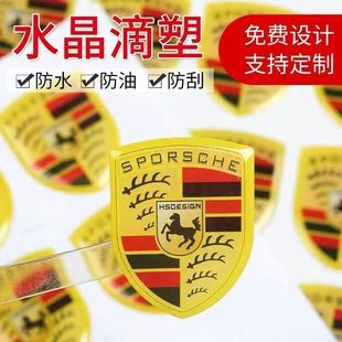 ˮ�����z�N3M���z��ճ���w�̘˸�͸��ˮ���;W�t����LOGO���z�N��