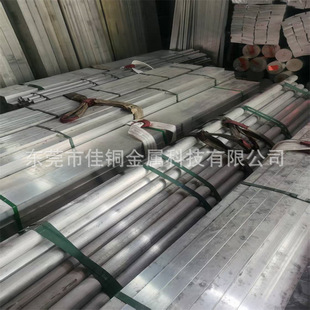 ����6061T6�X��cnc�ӹ� 6063�X����10-200mm�X�P�l6061�X�Ͻ��A��