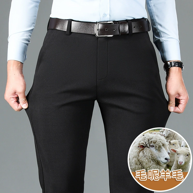 Брюки из шерсти с начесом, Мужские осенне-зимние толстые повседневные брюки, свободные Нескользящие, с высокой талией, классические брюки для средних и старых Пап