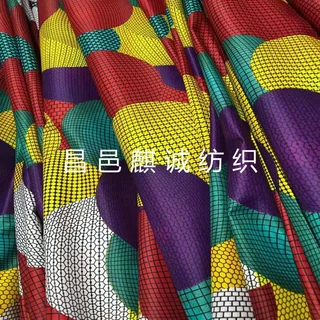 非洲全涤95克民族蜡印布 非洲仿蜡染印花布 WAX JAVA选举头像