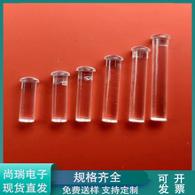 4mm LED导光柱透明贴片LED灯导光柱PC导光柱透明柱亚克力导光棒