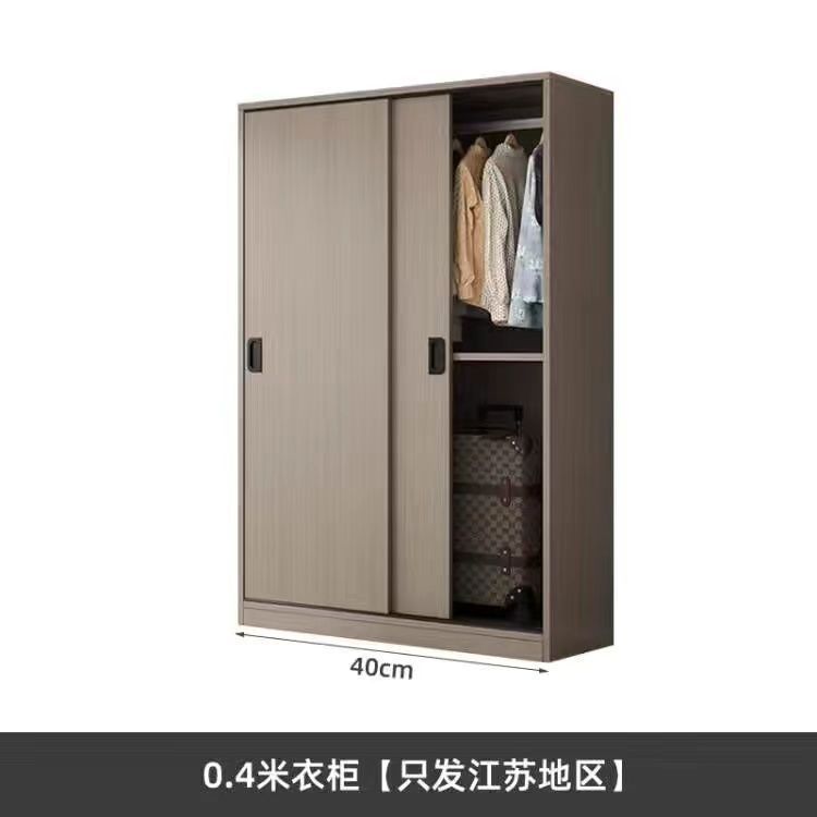 实木衣柜卧室家用柜子现代推拉门组装柜经济型储物柜衣帽间衣橱|undefined