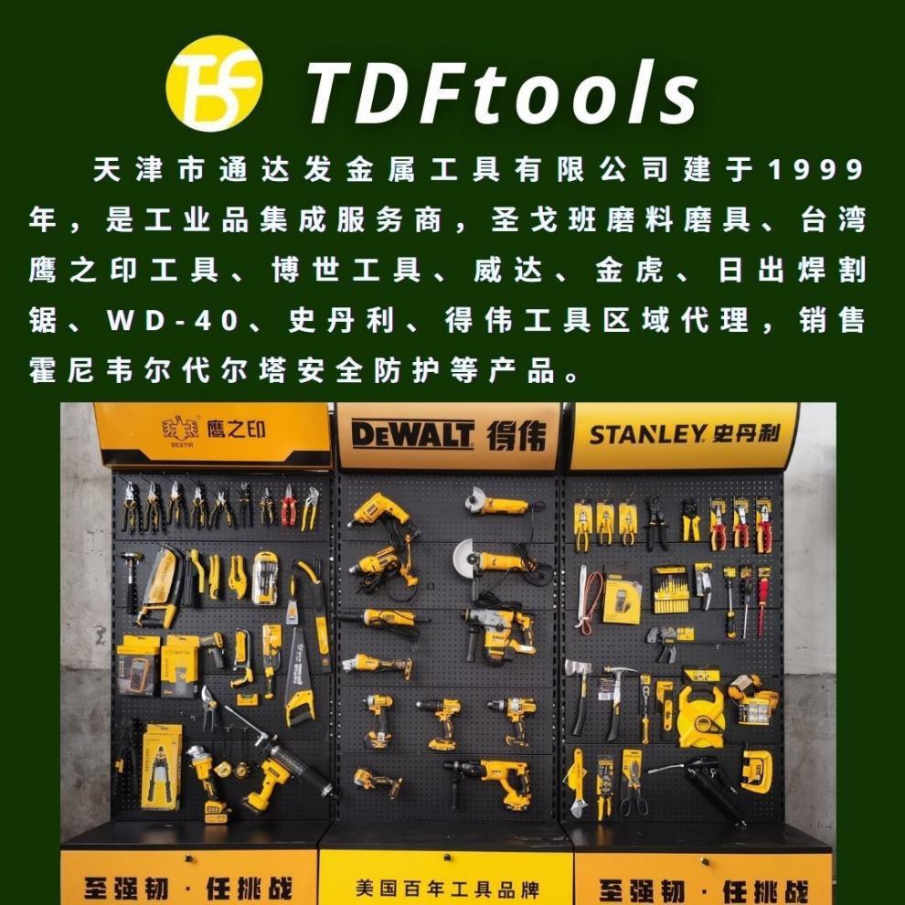 Eagle Seal 0kg 3-Ton Horizontal 2.5 Hydraulic 5-Ton Dual-Pump Tire Changing Tool for Cars, 4-Ton Auto Repair Tool Cart
