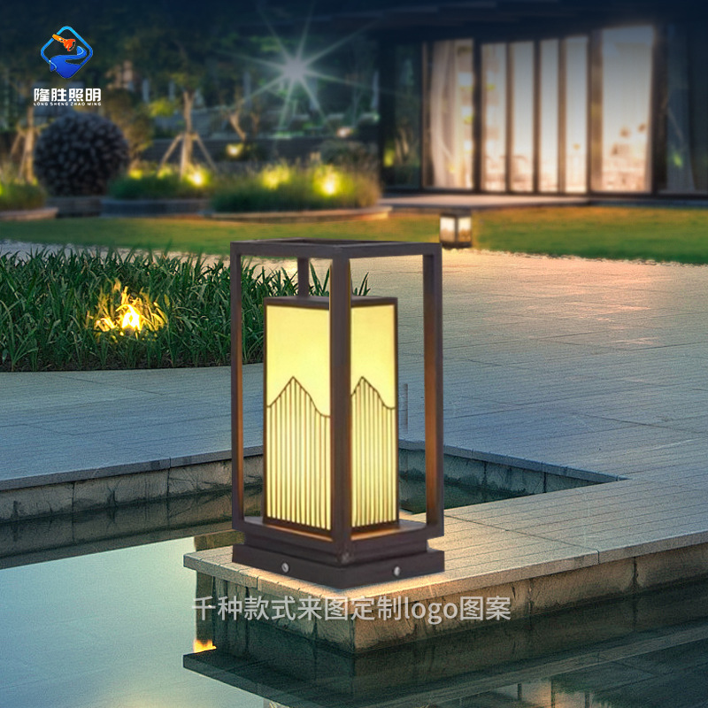 Outdoor Lawn Lamp Simple Led Waterproof Community Garden Courtyard Lamp House Park Lawn Decorative Column Head Lamp