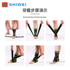 New cross-border spring and summer Velcro straps pressurized ankle braces anti-sprain wrap knitted ankle protection for men and women