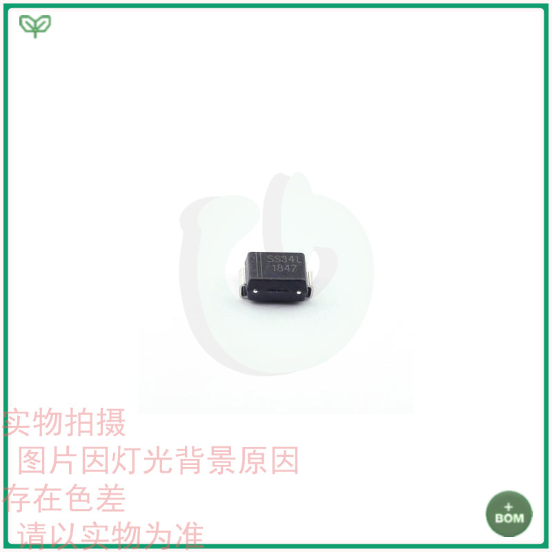 全新原装 SS34LB「40V 3A 500mV@3A」二极管/射频