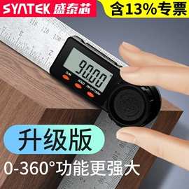 数显卡尺;其他量具;百分表