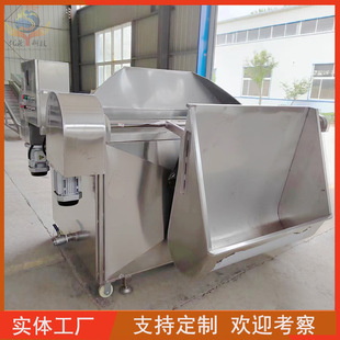 Ԅӳţⶡը 늼ӟţըC ȫԄ廨ըO