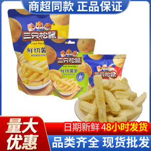 ��ֻ�����r����l20g�r���ִ���Ƭ������С��С�����e��ʳ׷��
