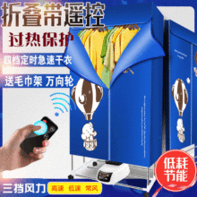 ���S���N���C�����ٸ��º�əC�·����l�b��ů�L�C���ۯB���C