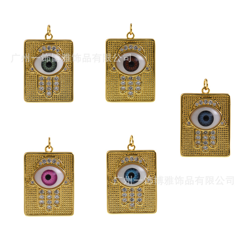 18K brass inlaid zircon rectangular Hamsa Devil's Eye DIY jewelry bracelet necklace accessories European and American hot sale