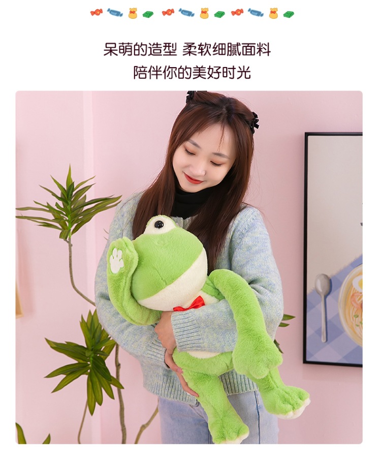 绅士害羞蛙 (9).jpg