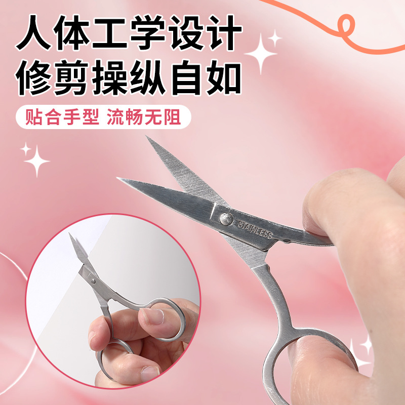 LMLTOP cejas de acero inoxidable tijeras de belleza 2 piezas ajuste de cejas de cejas de corte de cejas de doble párpado tijeras de belleza JJF15