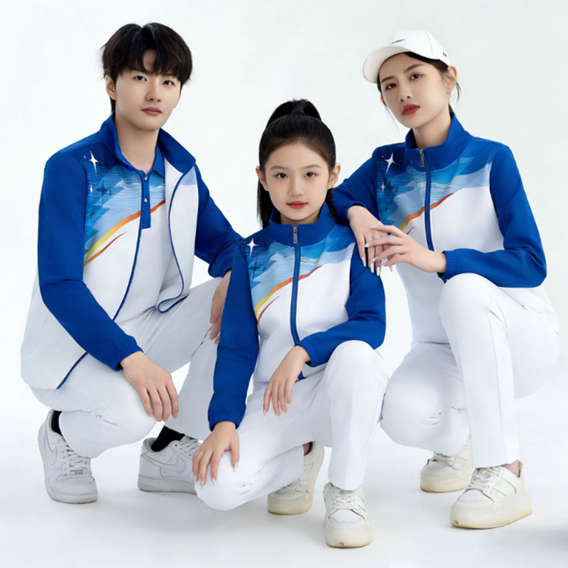晋江市永和镇飞鑫服装厂