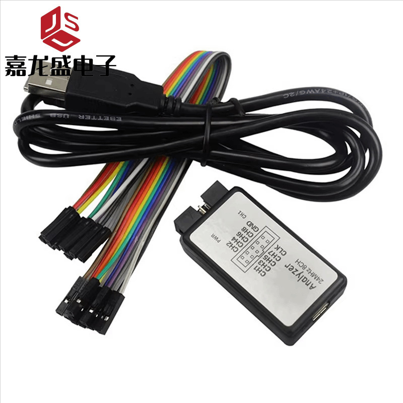 USB Logic Analyzer Single Chip Microcomputer Suitable for Arm Fpga Debugging Tool 24m Sampling 8 Channels