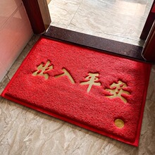 ?�gӭ���R�T�|��ݵ�䁵؉|�����M�T�T��ӭ�e�Ӻ�����LOGO��̺