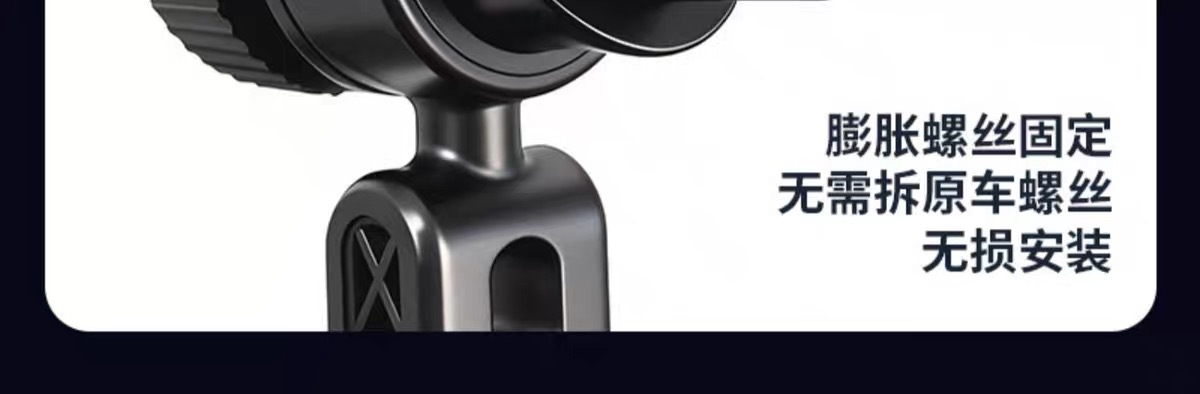 Suitable for Tesla Door-Side Mobile Phone Car Mount, New Model 3/Y Magnetic Phone Holder Yl Door Handle Base