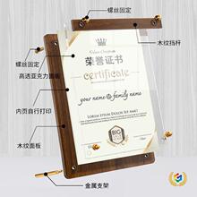 ?��ľ�C���򪄠��ڙ��Ʈ������ľ�V������[̨A3A4A5̨��