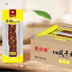 檳小康手撕風乾肉獨立小包裝香辣味麻辣味鴨肉乾開袋即食鴨肉零食